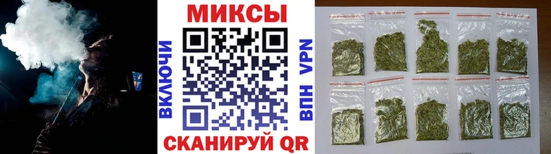 цены наркотик  дарк нет Telegram  Бутират оксана  Курганинск 