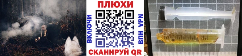 Гашиш VHQ  цена   Курганинск 