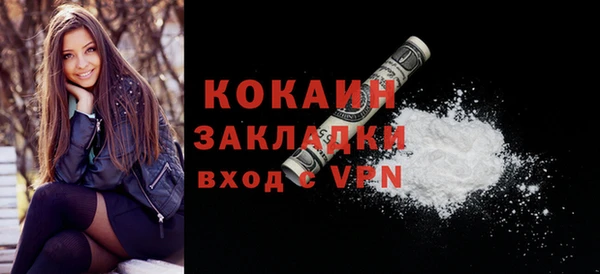 мефедрон мука Ростов