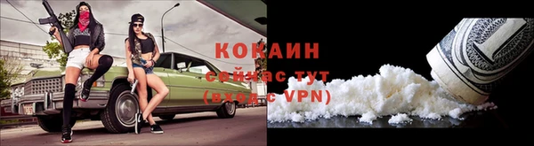 круглые Баксан