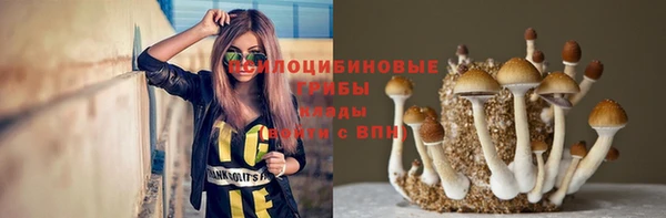 круглые Баксан