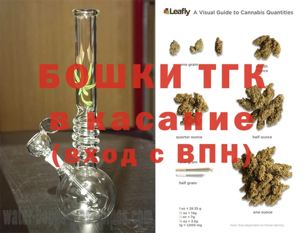 первитин Белоозёрский